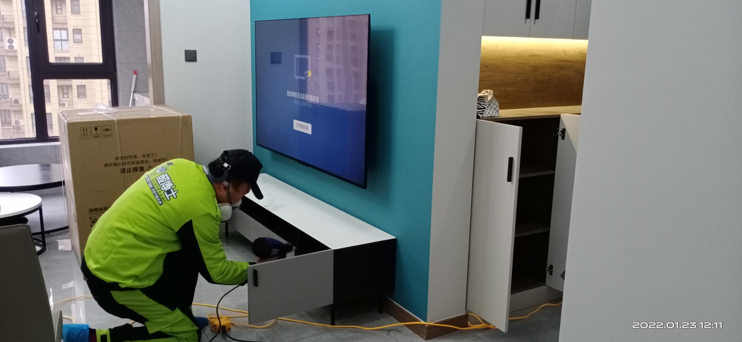 温岭绿都万和城小区除甲醛甲醛治理公司